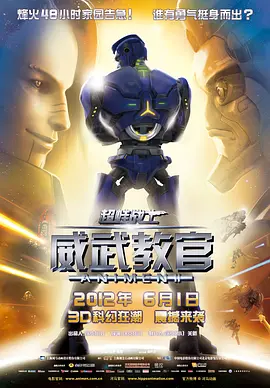 成人动漫精品一区二区